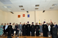 Рабочая группа Всемирного Русского народного собора